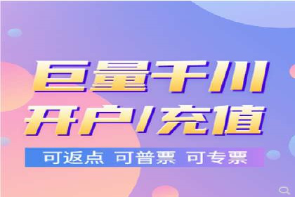 百度搜索推广案例解析：优化效果显著的成功案例