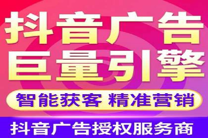 百度推广平台案例集锦：成功案例背后的故事